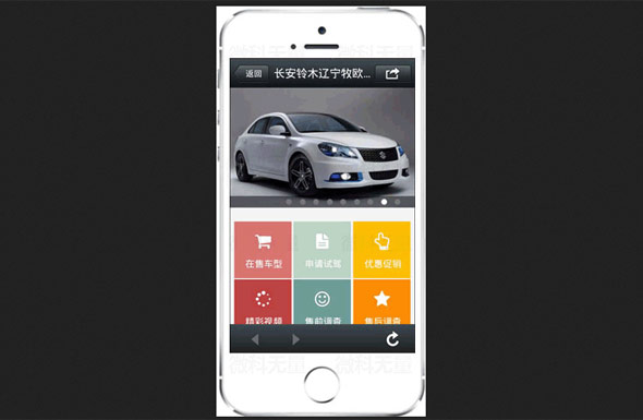 作品集課程學(xué)員作品