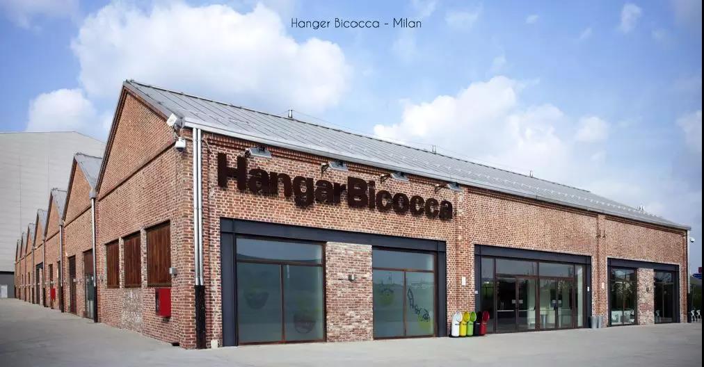 Hanger Bicocca，這個(gè)是意大利的當(dāng)代藝術(shù)中心