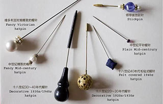 Hatpin | 帽針、帽飾與女權(quán)